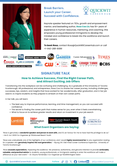 Rosa Cao Liu Quickwit Career Hub Speaker One Sheet Thumbnail